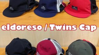 ELDORESO / Twins Cap - トリッパーズ Trippers West Tokyo Running