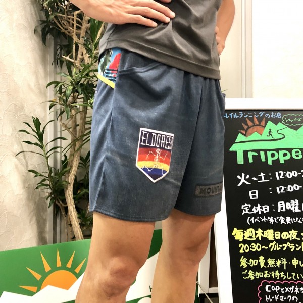 Mountain Martial Arts / MMA×Eldoreso Denim Run Pants - トリッパーズ Trippers West  Tokyo Running Company