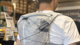 IMG_1428-320x180.jpeg