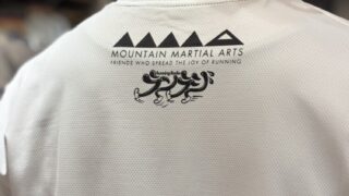 MMA × Takumi Okada Camo Sleeve-less Mountain Martial Arts / MMA Takumi Okada Camo MMAとMC岡田さんの