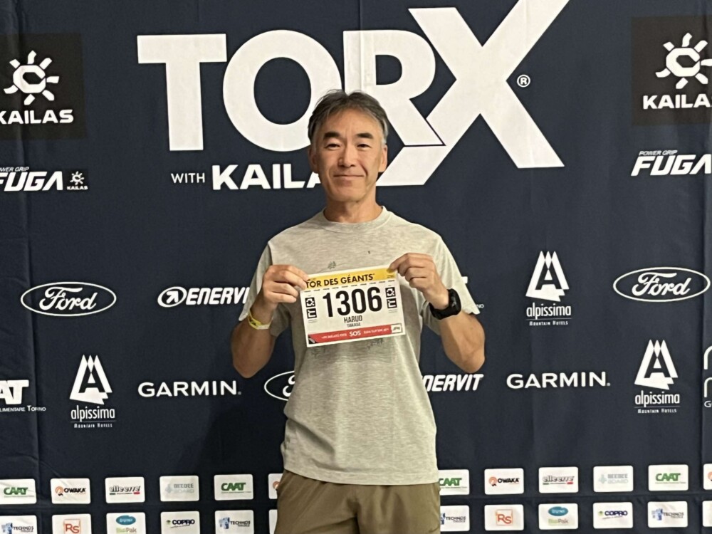 【高価値】 トルデジアン(Tor des Geants)にいってきたよ:準備編 ≪ 高瀬 家具